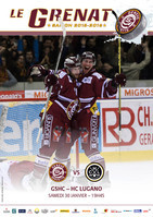 GSHC