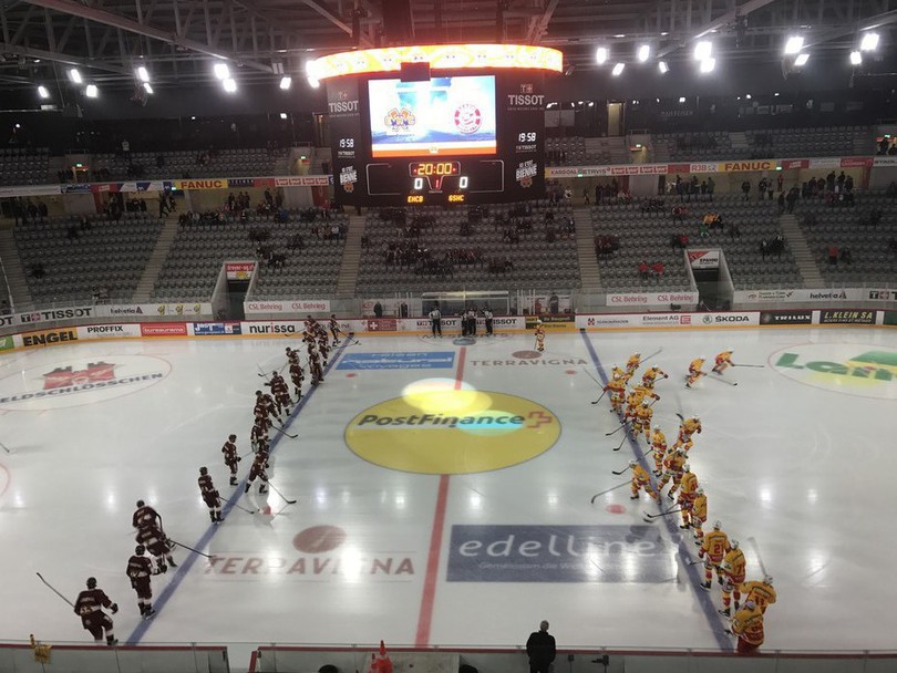 EHCB vs GSHC