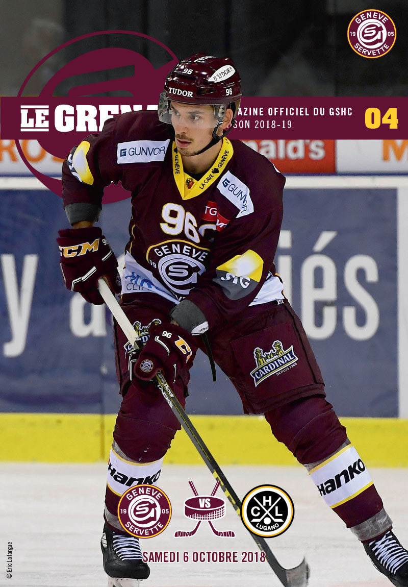 GSHC