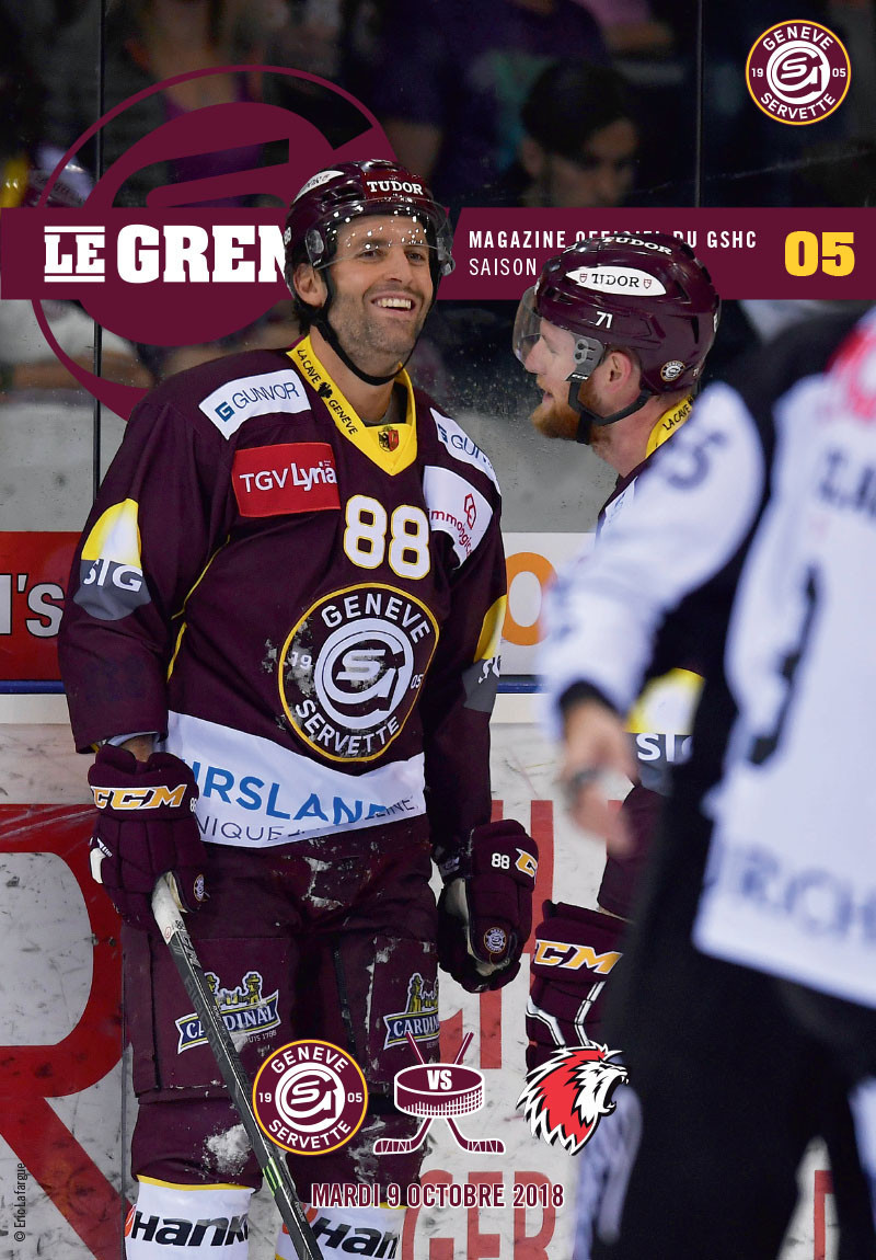 GSHC