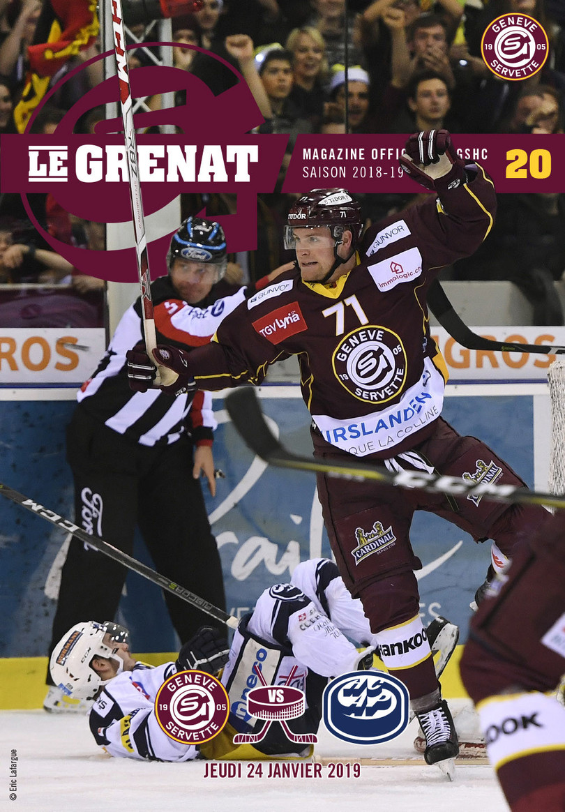 GSHC