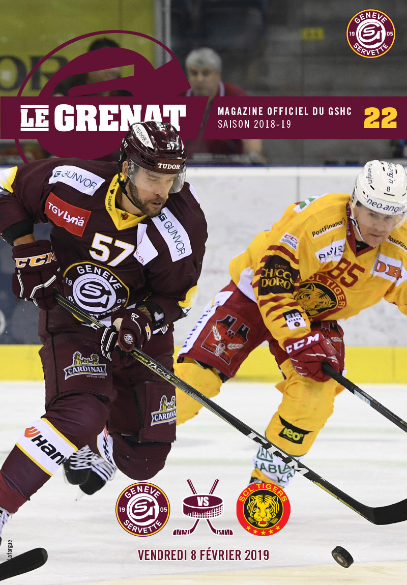 GSHC