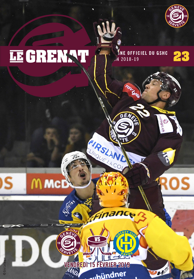 GSHC