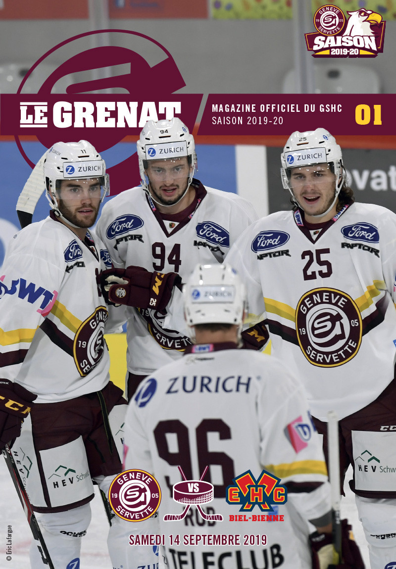 GSHC