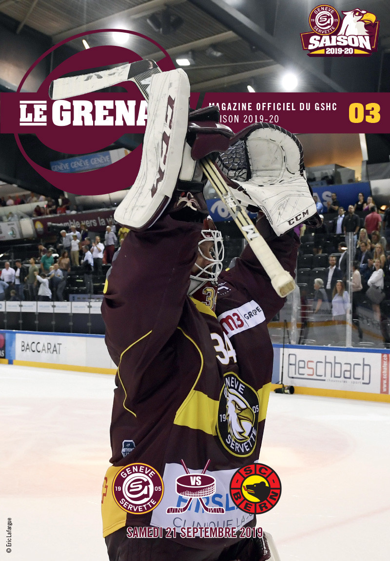 GSHC