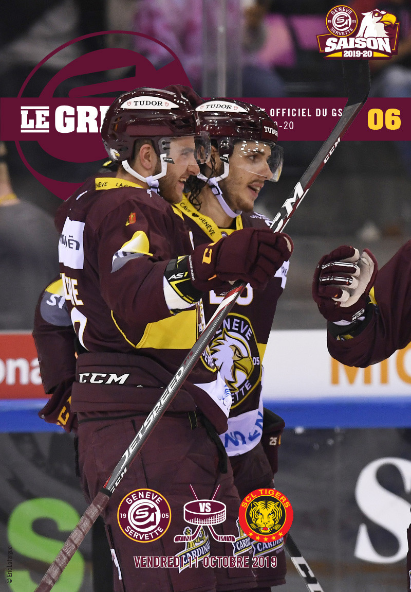 GSHC