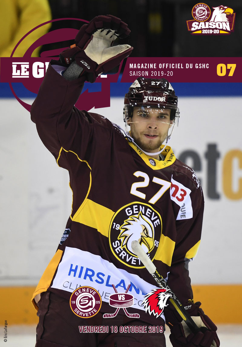 GSHC