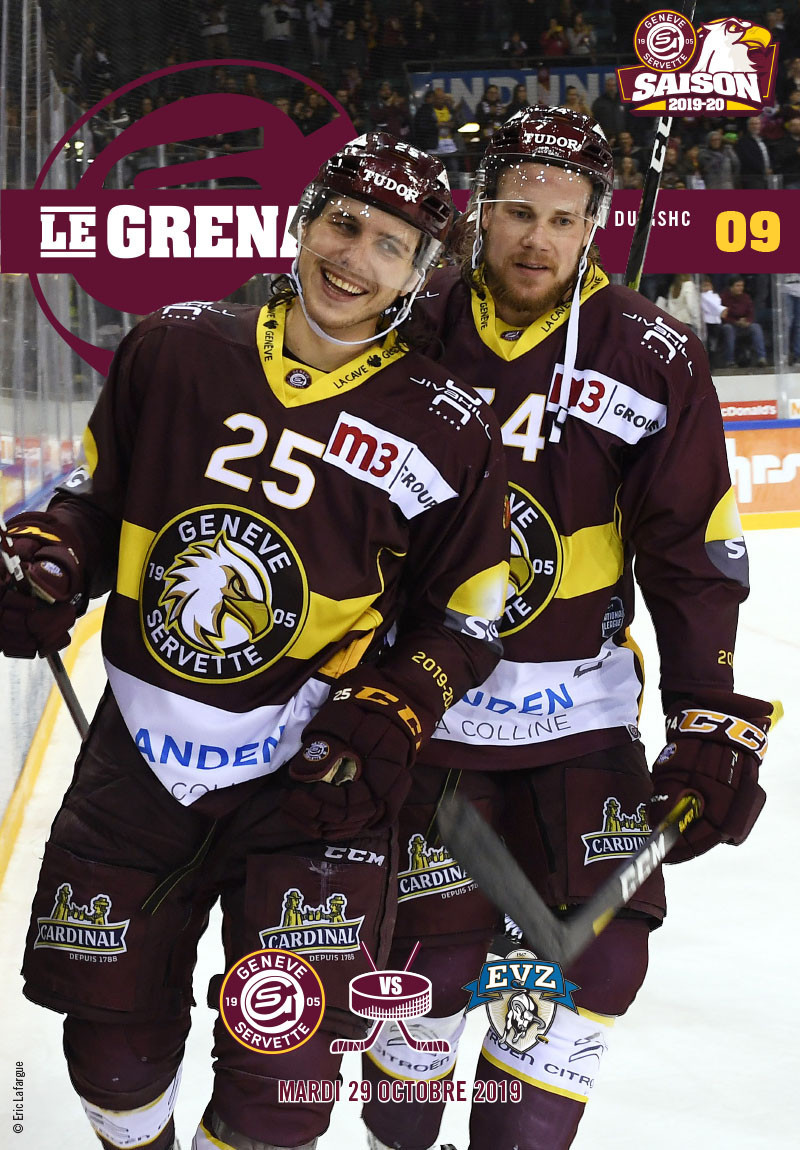 GSHC