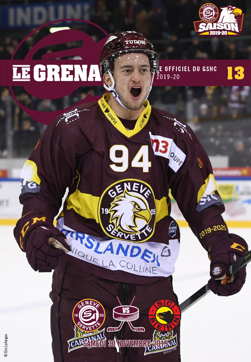 GSHC