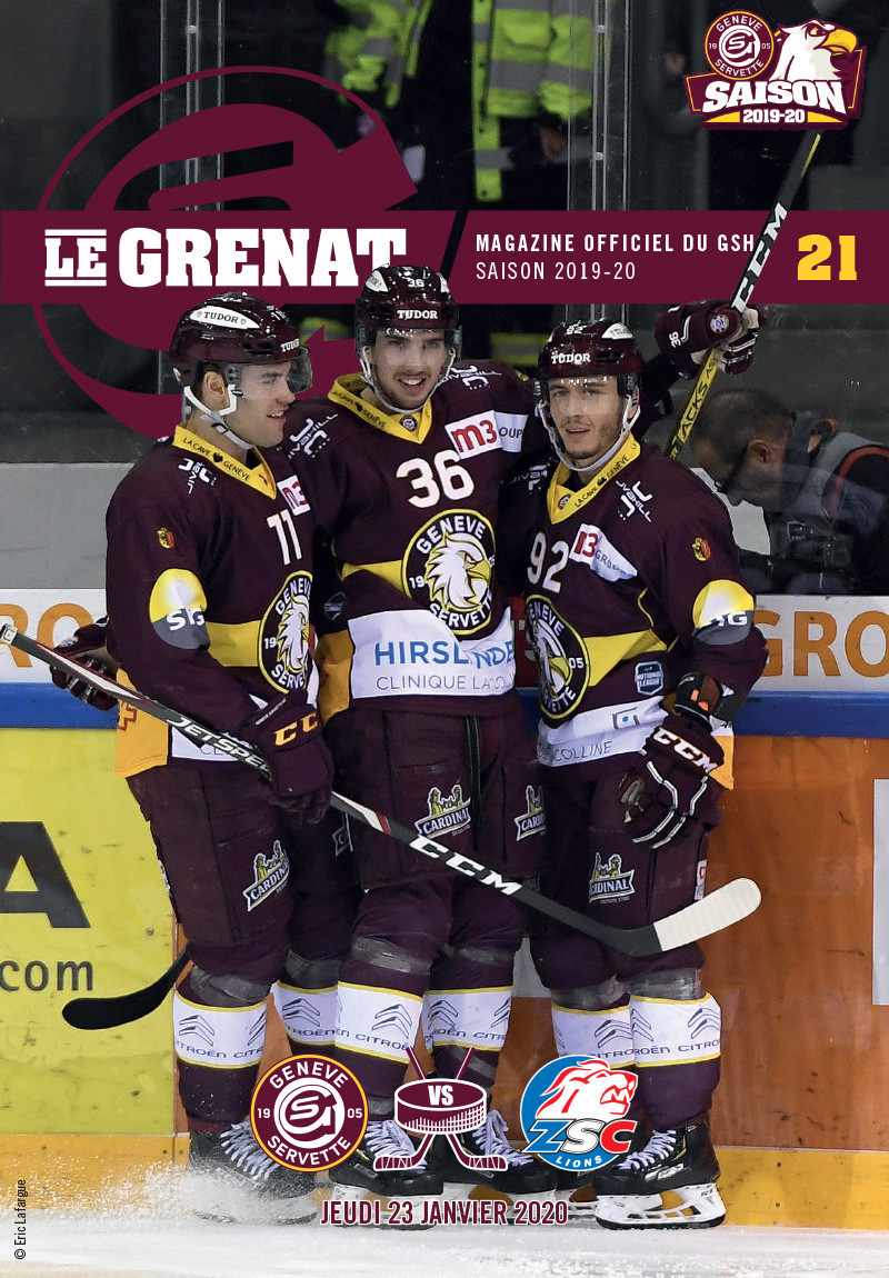 GSHC