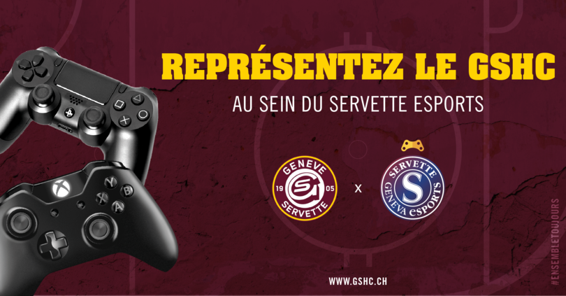 GSHC et eSports