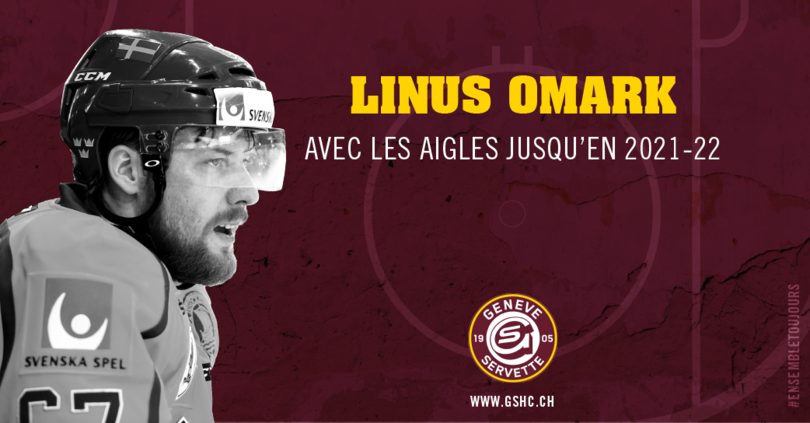 omark gshc