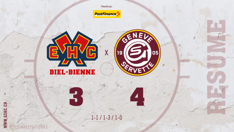 ehc gshc