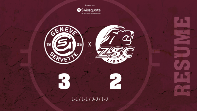 gshc zsc