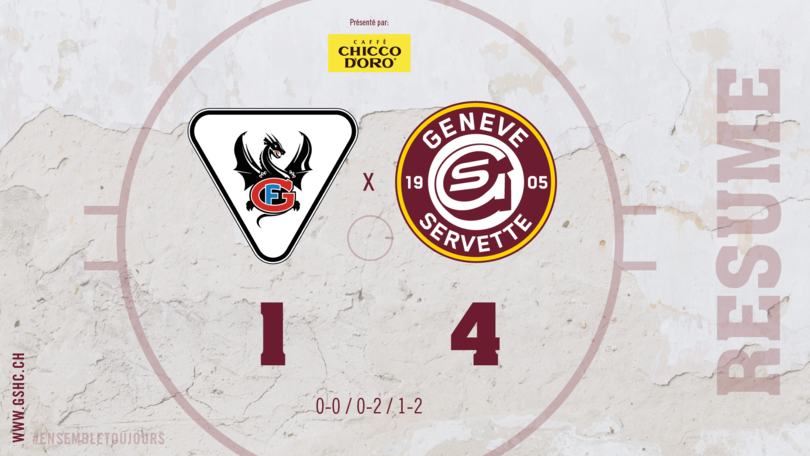 hcfg gshc 