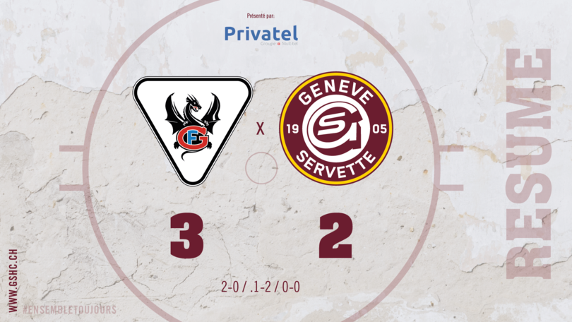 hcfg gshc