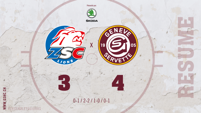 zsc gshc 