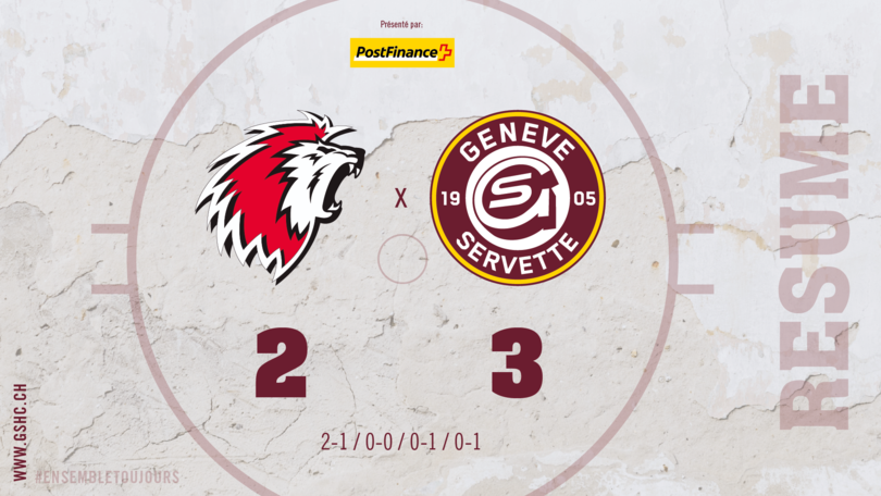 gshc lhc 