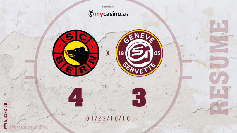 SCB GSHC 