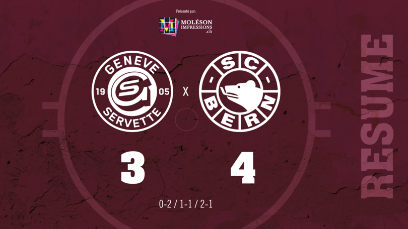 gshc scb