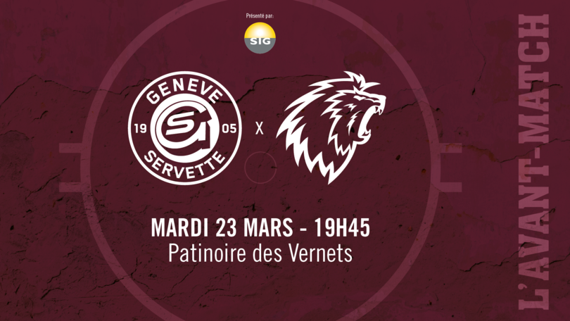 gshc lhc