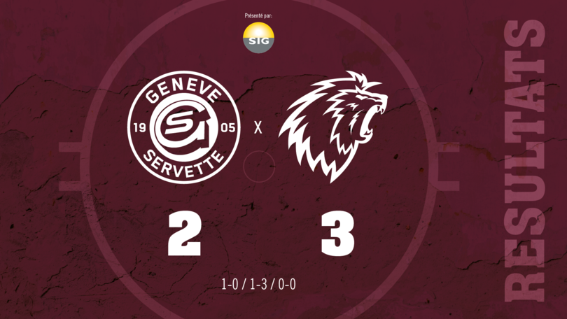 gshc lhc