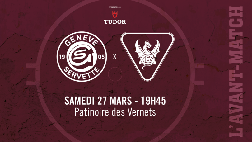 GSHC HCFG