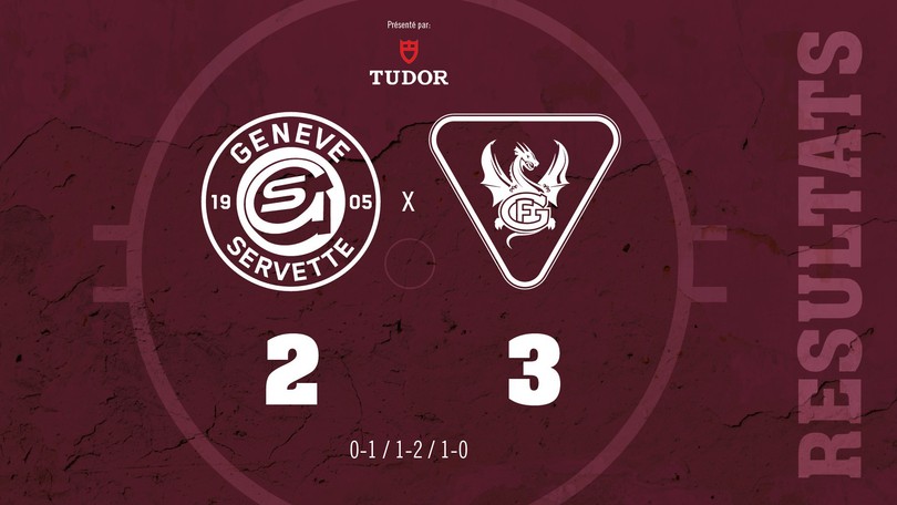 gshc hcfg