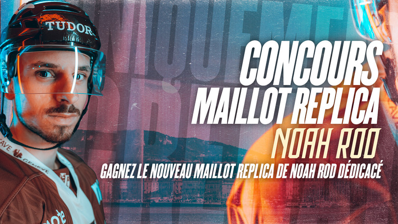 Concours maillot 2022-2023