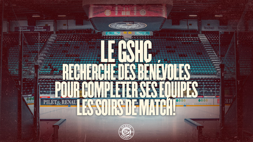 Bénévoles GSHC