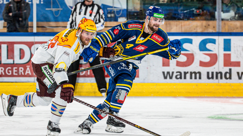 HCD vs GSHC 