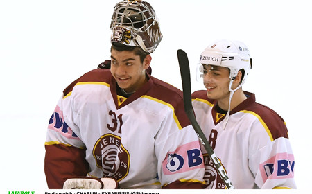 Swiss Cup: HC Sion - GSHC (2-7)