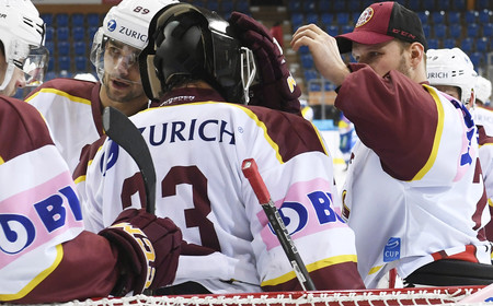 SIHC : HC Davos - GSHC