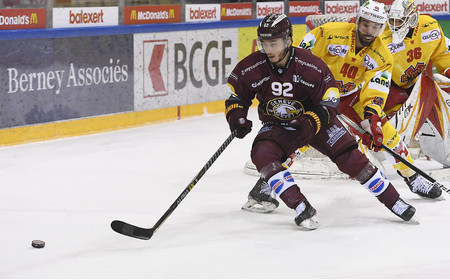 NL : GSHC vs HC Bienne