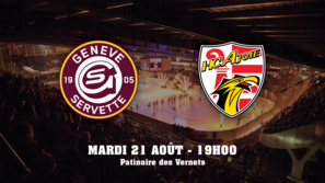 GSHC vs Ajoie