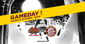 EHCB vs GSHC